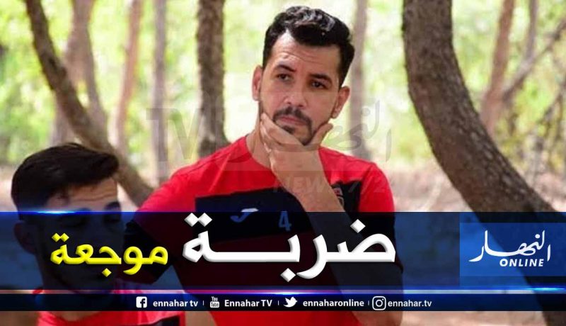 “إتحاد العاصمة” يتلقى ضربة موجعة جديدة !!