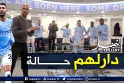 غوارديولا يثور على محرز ورفقائه في خطاب دام 35 دقيقة!