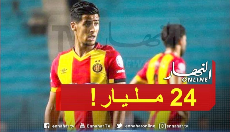 بن غيث ثاني أغلى لاعب أجنبي في تونس بـ1.2 مليون أورو!