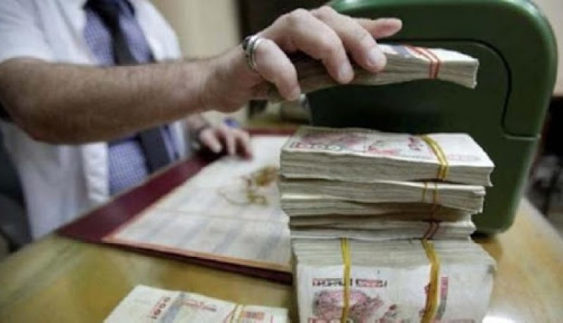 الجزائريون سحبوا 340.7 مليار دينار خلال شهر رمضان