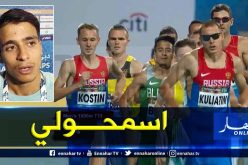 بالفيديو.. “بقة”:”أخطأت وكنت قادرا على التتويج بالذهبية”