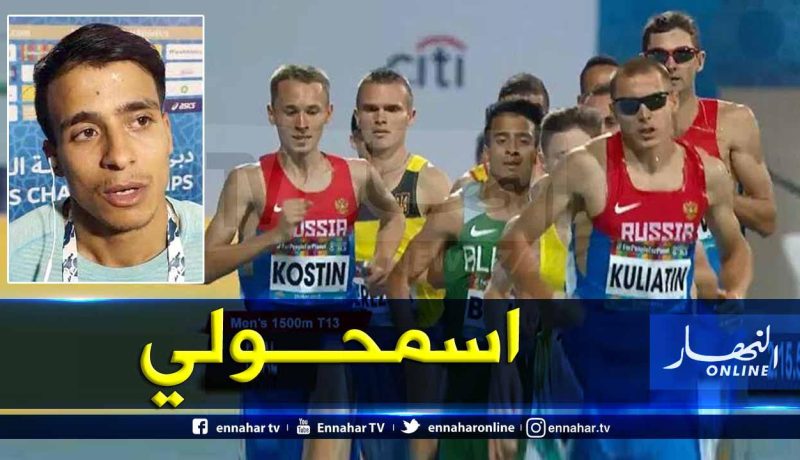 بالفيديو.. “بقة”:”أخطأت وكنت قادرا على التتويج بالذهبية”