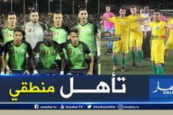 كأس الجمهورية.. “السياسي”يواجه “الساورة” في قمة الدور ال16