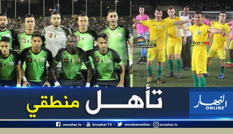 كأس الجمهورية.. “السياسي”يواجه “الساورة” في قمة الدور ال16