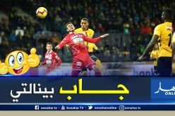 “عبد اللاوي” يعود للتألق مُجددا مع “سيون”