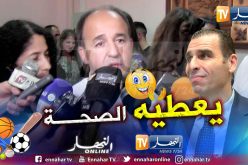 بالفيديو.. مدان:”هكذا ساهم “زطشي” في التتويج القاري”
