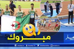 بالصور.. الفرق الوطنية تُحقق نتائج مشرفة في الألعاب العالمية العسكرية
