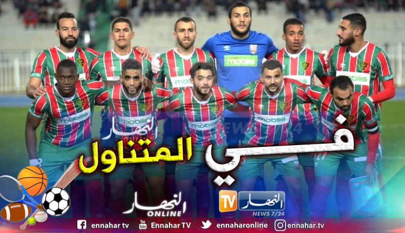 المولودية تُلاقي الظفار العماني في الكأس العربية !!