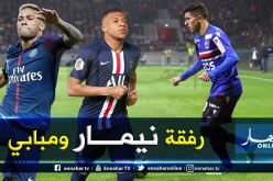 “عطال” في التشكيلة المثالية للدوري الفرنسي لسنة 2019