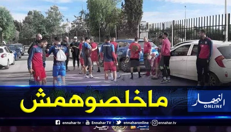 لاعبو إتحاد بلعباس يُقاطعون التدريبات
