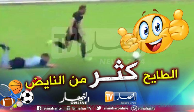 بالفيديو.. حارس “غلادباخ” يحرم “الملالي” من هدف مارادوني !!