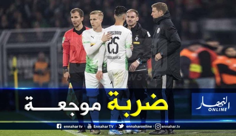 بن سبعيني سيُضيع المُباراة القادمة لغلادباخ