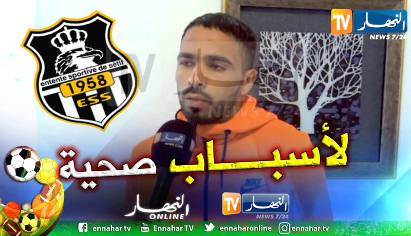 إدارة “وفاق سطيف” توقف “فرحاني” عن التدريبات !!