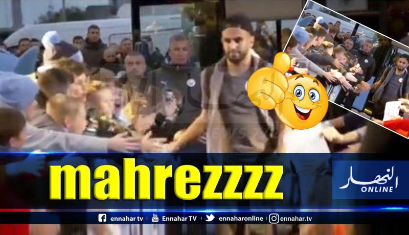 بالفيديو.. هكذا أُستقبل “محرز” بملعب “الإتحاد” قبل مواجهة دينامو زغرب