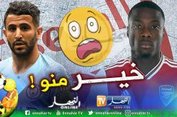 الإيفواري نيكولاس بيبي يحطم الرقم القياسي لمحرز !