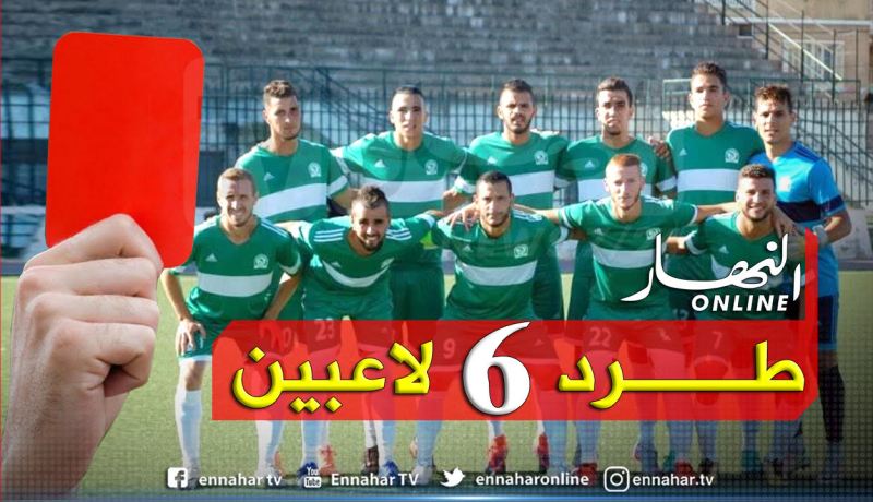 حكم يطرد 6 لاعبين في مواجهة وفاق القل-نجم تازوقارغت