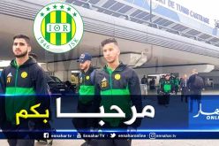 “تويتر” الترجي:”مرحبا بنادي شبيبة القبائل الشقيق في تونس”