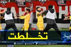 بالصور والفيديو.. نهاية مثيرة للداربي العاصمي واشتباكات بين اللاعبين