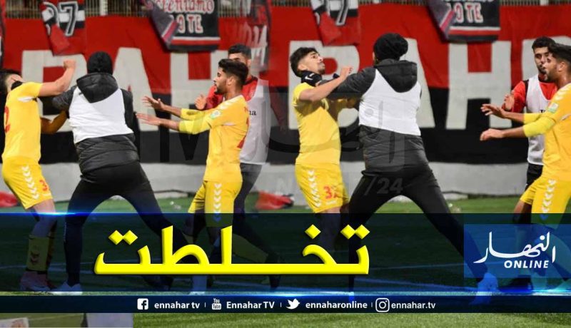 بالصور والفيديو.. نهاية مثيرة للداربي العاصمي واشتباكات بين اللاعبين