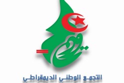 المجلس الوطني لـ”الأرندي” بالعاصمة يتبرّأ من تصريحات صديق شهاب ويتمسك بشرعية أحمد أويحيى