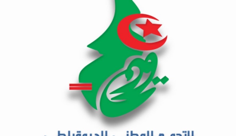 المجلس الوطني لـ”الأرندي” بالعاصمة يتبرّأ من تصريحات صديق شهاب ويتمسك بشرعية أحمد أويحيى