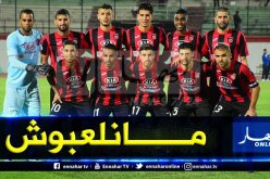 دزيري يضع النقاط على الحروف فيما يخص مباراة الداربي !