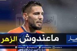 دولور: “سأقطع أصابع قدمي حتى أسجل الأهداف” !