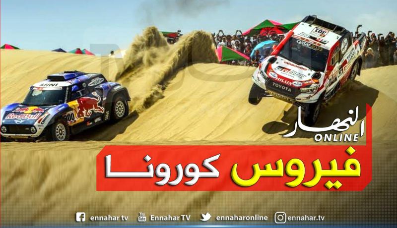 تأجيل رالي توارق 2020 بسبب فيروس كورونا