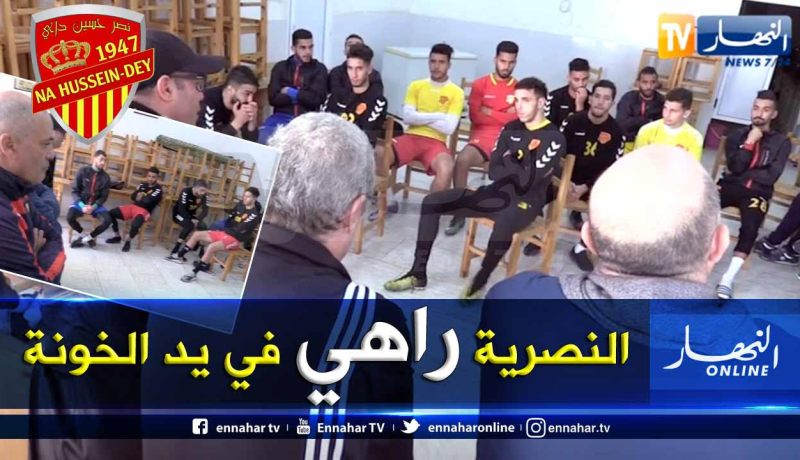 بالفيديو.. “عجالي” يستقيل ويودع اللاعبين بالدموع