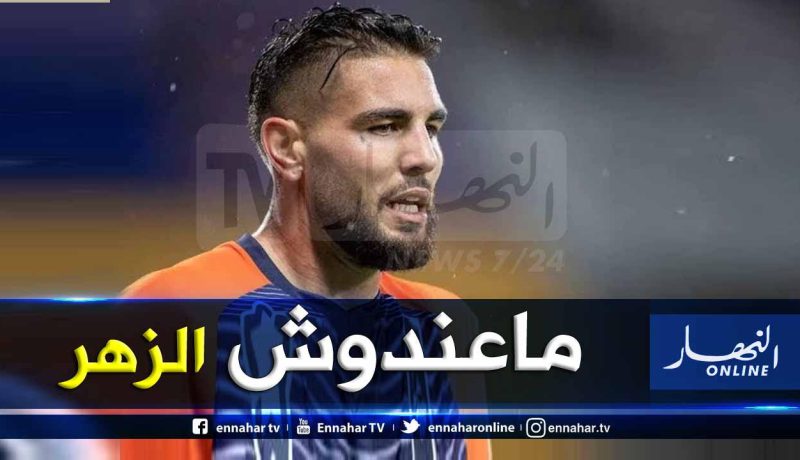 “دولور” يُقدم تمريرتين حاسمتين ويُحرم من هدف جميل