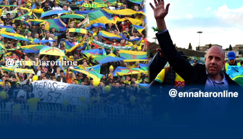 شريف ملال: “أتمنى إهداء أنصار الشبيبة كأس الجمهورية”