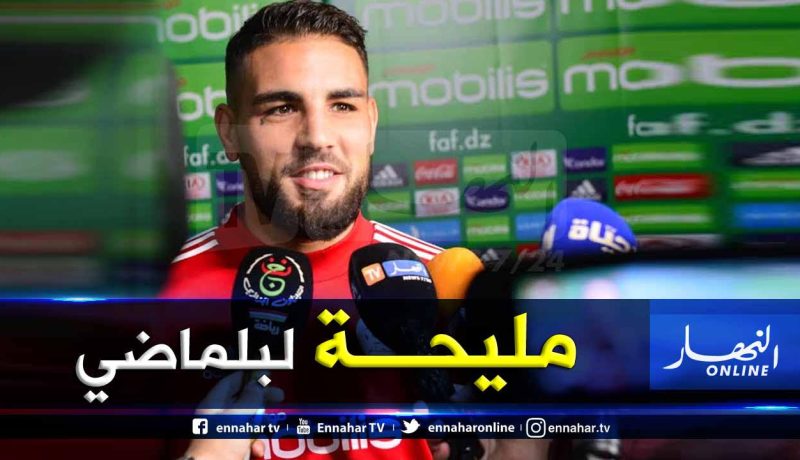 دولور:”المنافسة مع بونجاح وسليماني مُفيدة للخضر”