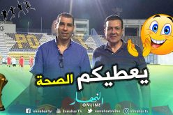 بالصور.. “الفاف” تشكر إدارة ملعب “بترو سبورت” !!