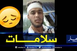 ثنائي شبيبة الساورة ينجو من حادث مرور مُميت