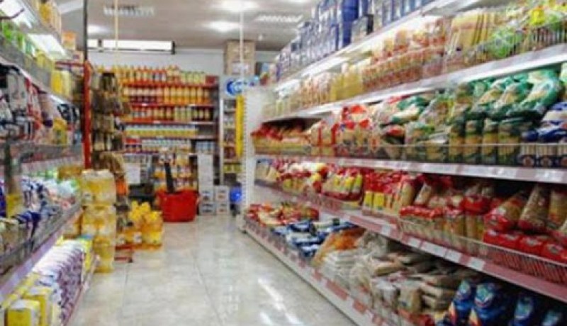 منتوجات غذائية للبيع في رمضان.. بـ “رأس المال”