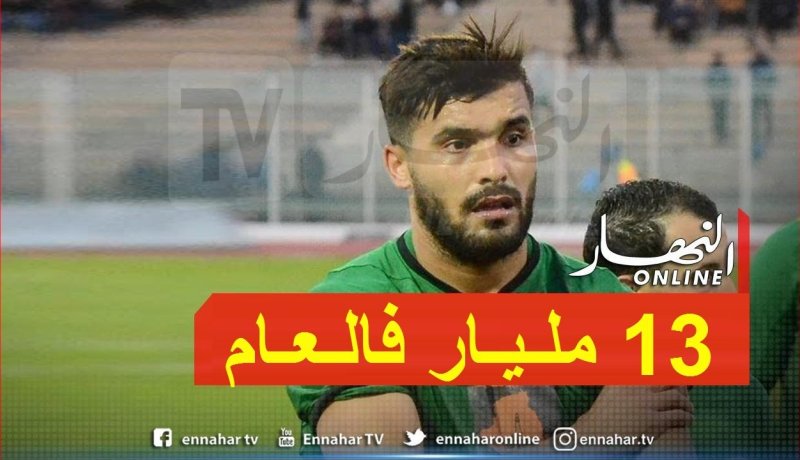 بن عيادة يؤكد عرضي الأهلي والزمالك