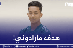 بالفيديو.. أهداف عالمية من المتألق رفيق عمر تقود الخضر للنهائي