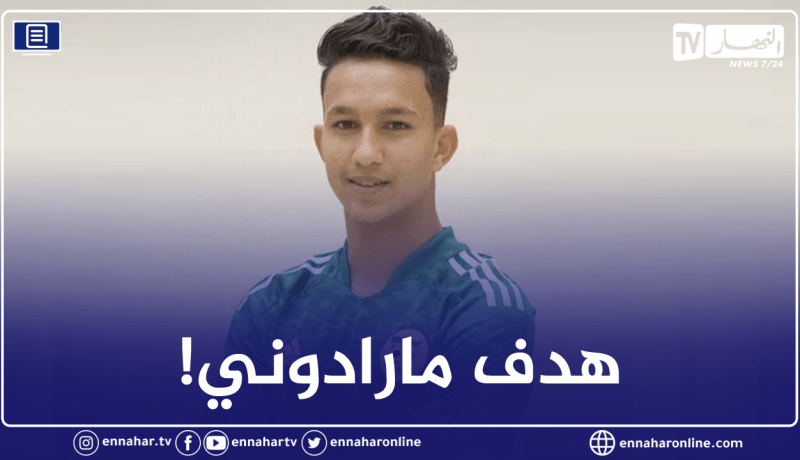 بالفيديو.. أهداف عالمية من المتألق رفيق عمر تقود الخضر للنهائي