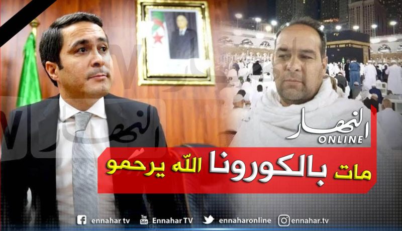 “خالدي” يُعزي عائلة فقيد الرياضة الجزائرية