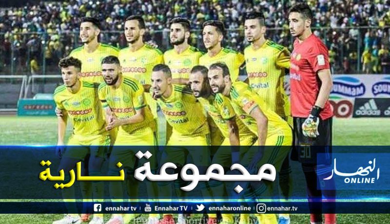 دوري الأبطال.. القرعة تضع شبيبة القبائل في مجموعة الموت