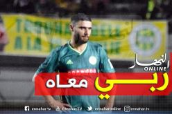 لاعب شبيبة القبائل يفقد ابنته الثانية في ظرف أسبوع