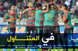 الدور ال32.. مولودية الجزائر تستقبل أولمبيك المقرن