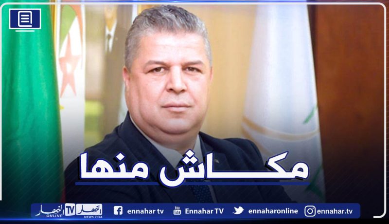 الفاف تفند خبر توقيف البطولة يوم 30 جوان !