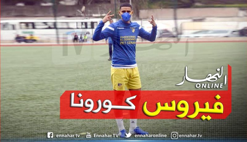 بالفيديو.. هكذا يتدرب لاعب الخضر رفقة والده مليك زرقان
