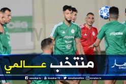 بالفيديو.. “بن سبعيني”:”سنواجه كولومبيا بثوب البطل”