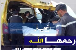 العثور على جثة فتاة محروقة ومتعفنة بتمنراست