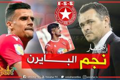 ويلي سانيول يقترب من تدريب لعريبي وزردوم