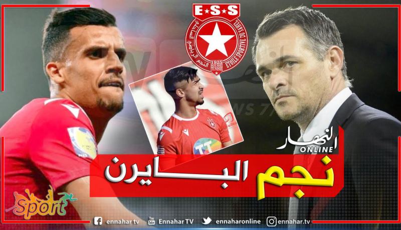 ويلي سانيول يقترب من تدريب لعريبي وزردوم