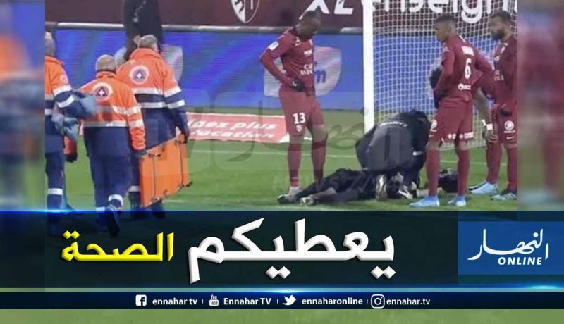 عائلة “أوكيدجة” تُطمئن الجميع بعد اصابته الخطيرة في الرأس