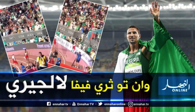 بالفيديو.. شاهد فرحة مخلوفي مع الجمهور الجزائري بعد تتويجه بالميدالية الفضية